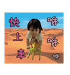 Tong Tong fantasy world（個別スタンプ：14）