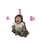 Tong Tong fantasy world（個別スタンプ：16）