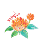 flower-language（個別スタンプ：3）