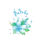 flower-language（個別スタンプ：5）