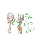 flower-language（個別スタンプ：6）