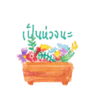 flower-language（個別スタンプ：8）