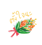 flower-language（個別スタンプ：13）