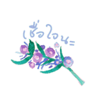 flower-language（個別スタンプ：16）