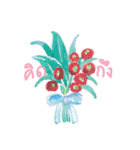 flower-language（個別スタンプ：20）