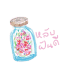 flower-language（個別スタンプ：21）