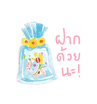 flower-language（個別スタンプ：24）