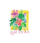 flower-language（個別スタンプ：25）