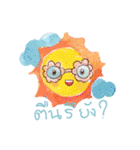 flower-language（個別スタンプ：26）