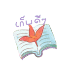 flower-language（個別スタンプ：27）