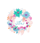 flower-language（個別スタンプ：28）