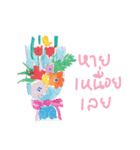 flower-language（個別スタンプ：30）