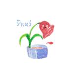 flower-language（個別スタンプ：31）