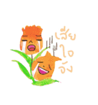 flower-language（個別スタンプ：32）