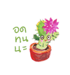 flower-language（個別スタンプ：33）
