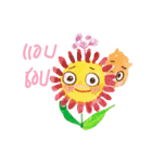 flower-language（個別スタンプ：34）