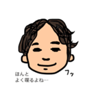 もじゃもじゃ男のスタンプ（個別スタンプ：6）