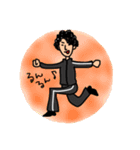 もじゃもじゃ男のスタンプ（個別スタンプ：7）