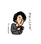もじゃもじゃ男のスタンプ（個別スタンプ：13）