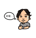 もじゃもじゃ男のスタンプ（個別スタンプ：18）