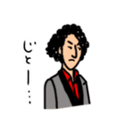 もじゃもじゃ男のスタンプ（個別スタンプ：23）