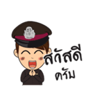 Thai Cute Police（個別スタンプ：1）