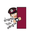 Thai Cute Police（個別スタンプ：19）