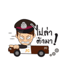 Thai Cute Police（個別スタンプ：20）