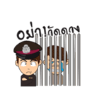 Thai Cute Police（個別スタンプ：31）