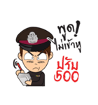 Thai Cute Police（個別スタンプ：32）