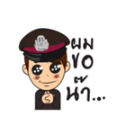 Thai Cute Police（個別スタンプ：37）