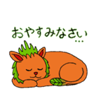 しょうやくんとゆかいな仲間たち（個別スタンプ：6）
