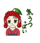 しょうやくんとゆかいな仲間たち（個別スタンプ：10）