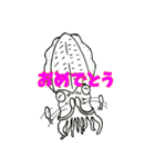 アオリーカ君（個別スタンプ：13）
