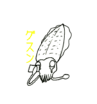 アオリーカ君（個別スタンプ：33）