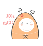 Nong Khai Glom（個別スタンプ：19）