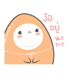 Nong Khai Glom（個別スタンプ：20）
