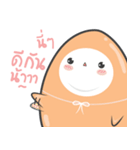 Nong Khai Glom（個別スタンプ：21）