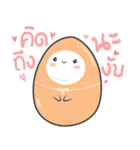 Nong Khai Glom（個別スタンプ：22）
