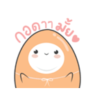 Nong Khai Glom（個別スタンプ：23）