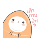 Nong Khai Glom（個別スタンプ：25）