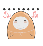 Nong Khai Glom（個別スタンプ：26）
