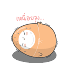 Nong Khai Glom（個別スタンプ：36）