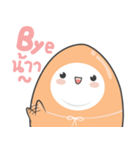 Nong Khai Glom（個別スタンプ：39）