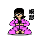 武田さんの毎日（個別スタンプ：4）