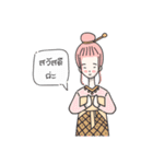 BLUSH BLUSH（個別スタンプ：1）