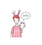 BLUSH BLUSH（個別スタンプ：4）
