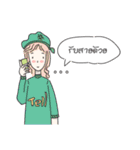 BLUSH BLUSH（個別スタンプ：7）