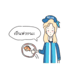 BLUSH BLUSH（個別スタンプ：14）