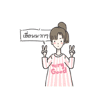 BLUSH BLUSH（個別スタンプ：16）